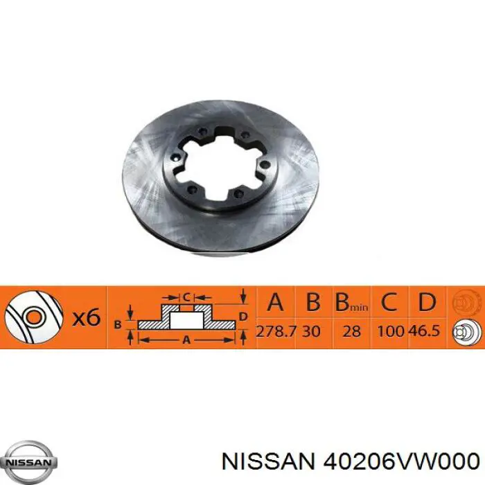 40206VW000 Nissan/Infiniti Гальмо дискове переднє