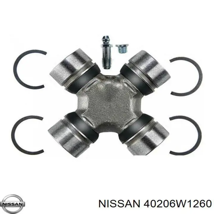 Купити 40206W1265 Nissan/Infiniti Ротор гальмівний