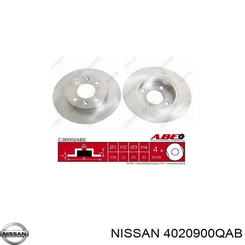 Болт гальмівного супорту Nissan/Infiniti 4020900QAB