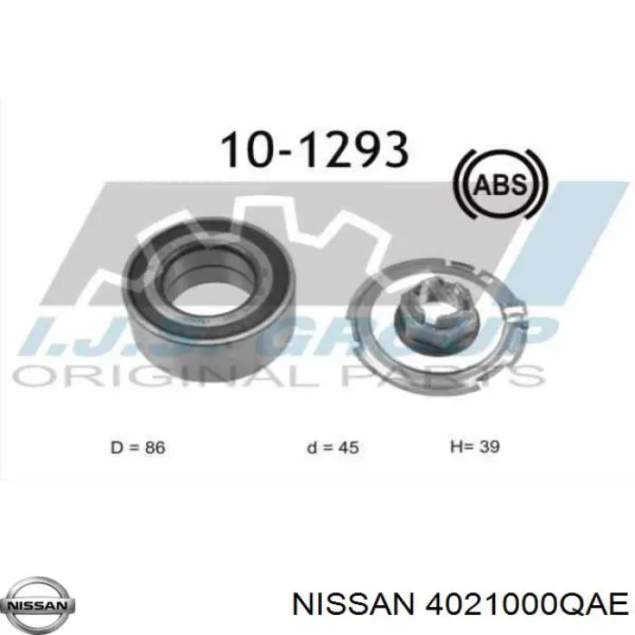 Комплект підшипник маточини передньої Nissan/Infiniti 4021000QAE ціна, від 23.32 USD