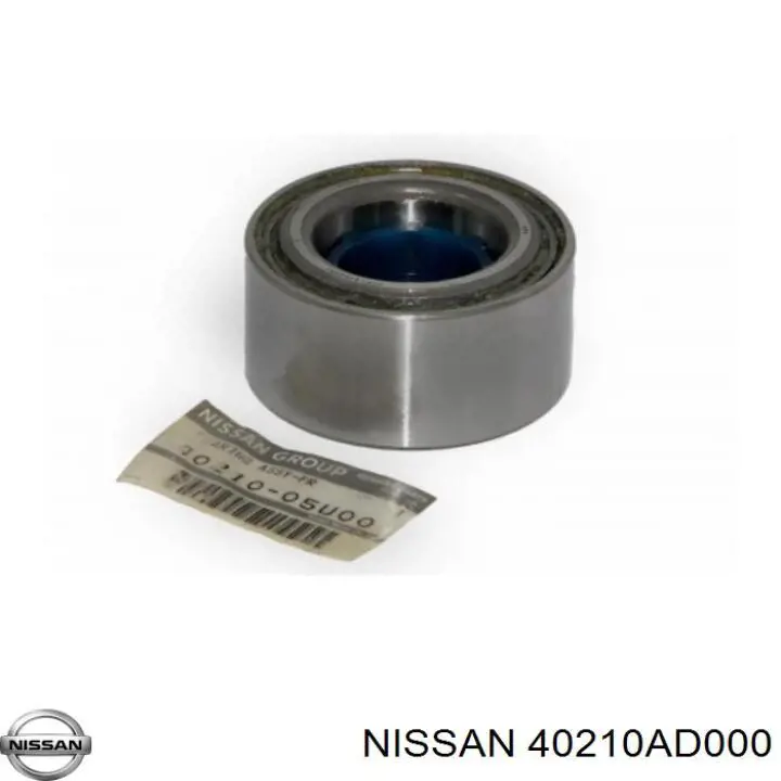Підшипник маточини NSK 43KWD02JB01
