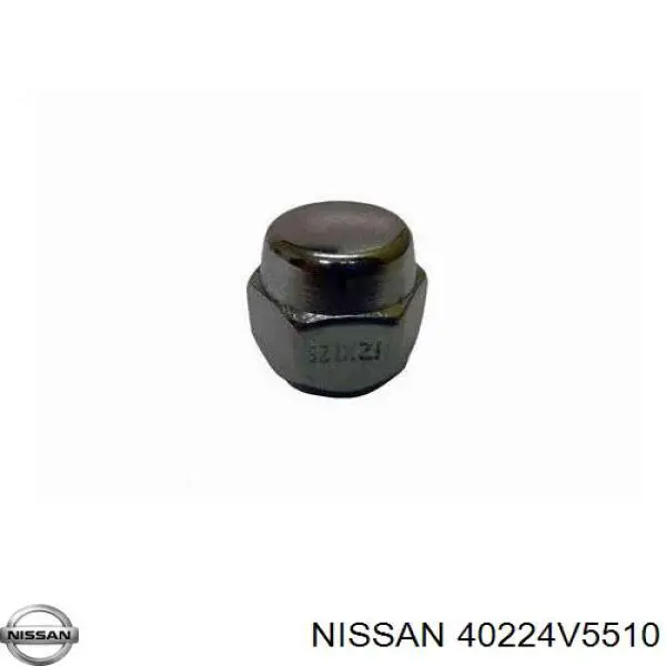 Гайка колісна 40224V5510 Nissan