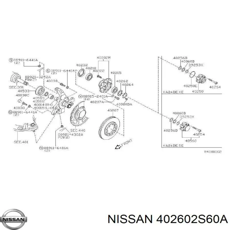  Nissan/Infiniti 402602S601 ціна, від 56.50 USD