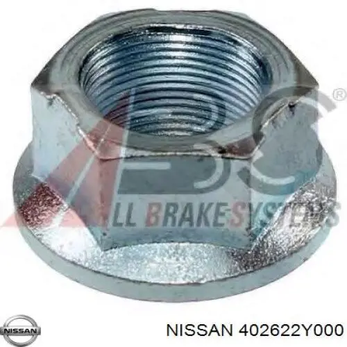 Гайка маточини задньої Nissan/Infiniti 402622Y000 ціна, від 3.80 USD