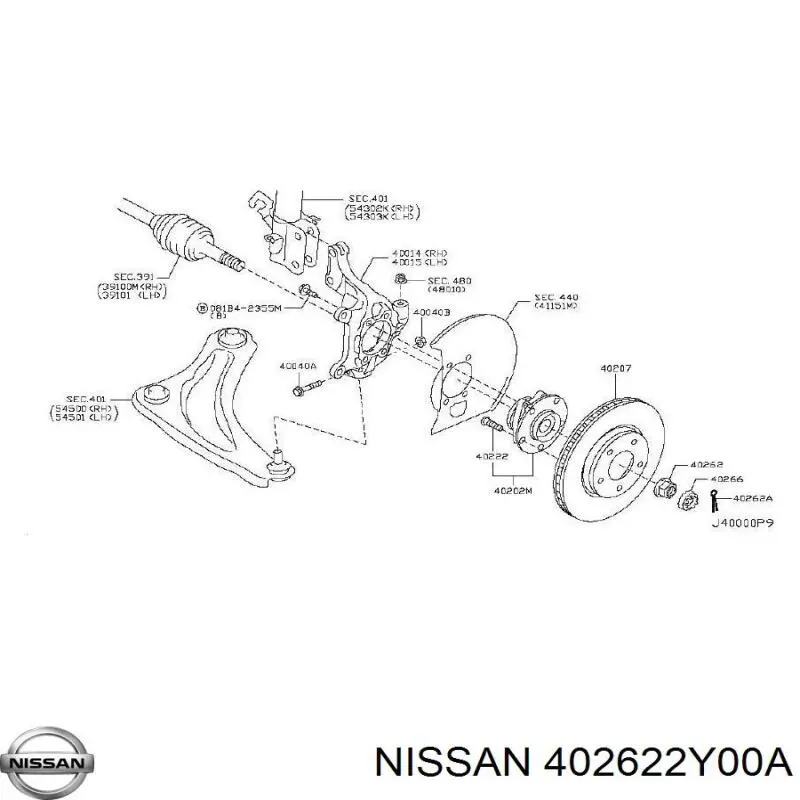 Купити 402622Y000 Renault (RVI) Гайка маточини задньої