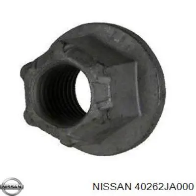 Гайка заднього нижнього важеля ексцентрична (розвалу) Nissan/Infiniti 40262JA000 ціна, від 2.49 USD