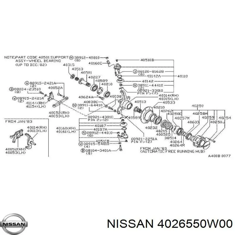  4026550W00 Nissan