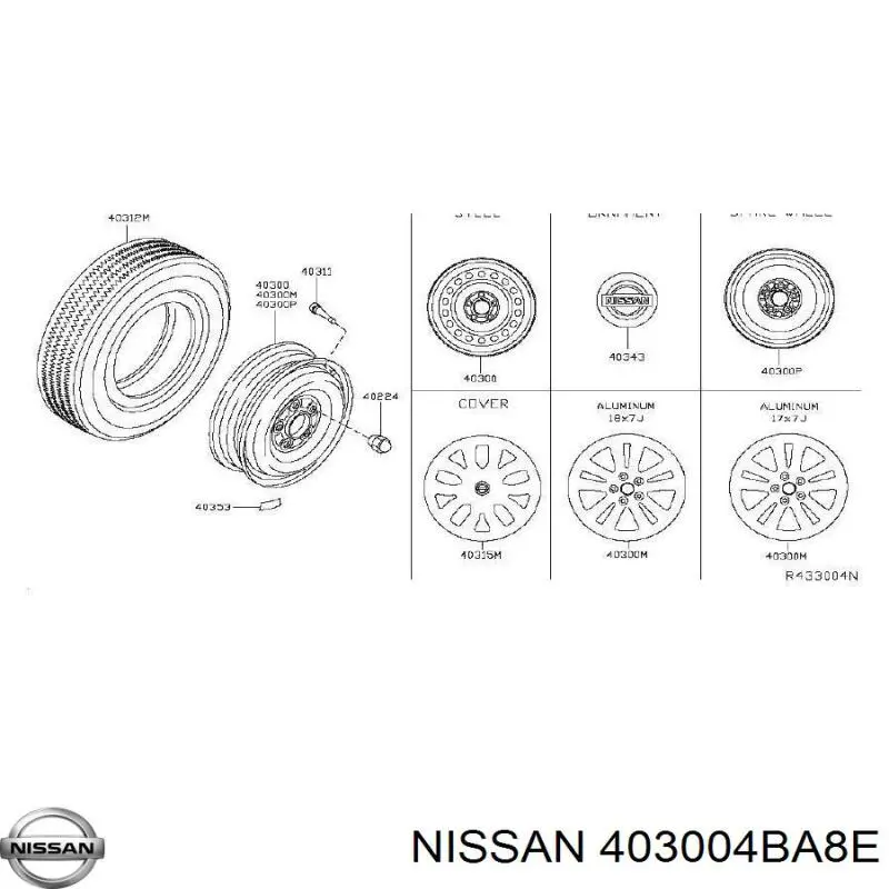 Купити 403004BA8E Nissan/Infiniti 