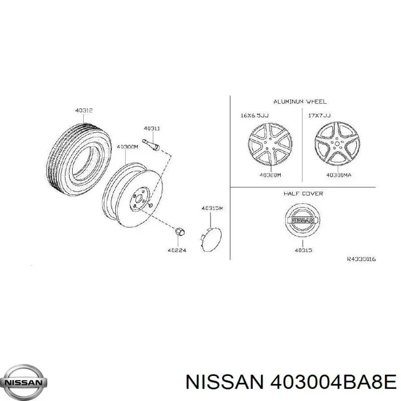  Nissan/Infiniti 403004BA8E ціна, від 87.50 USD