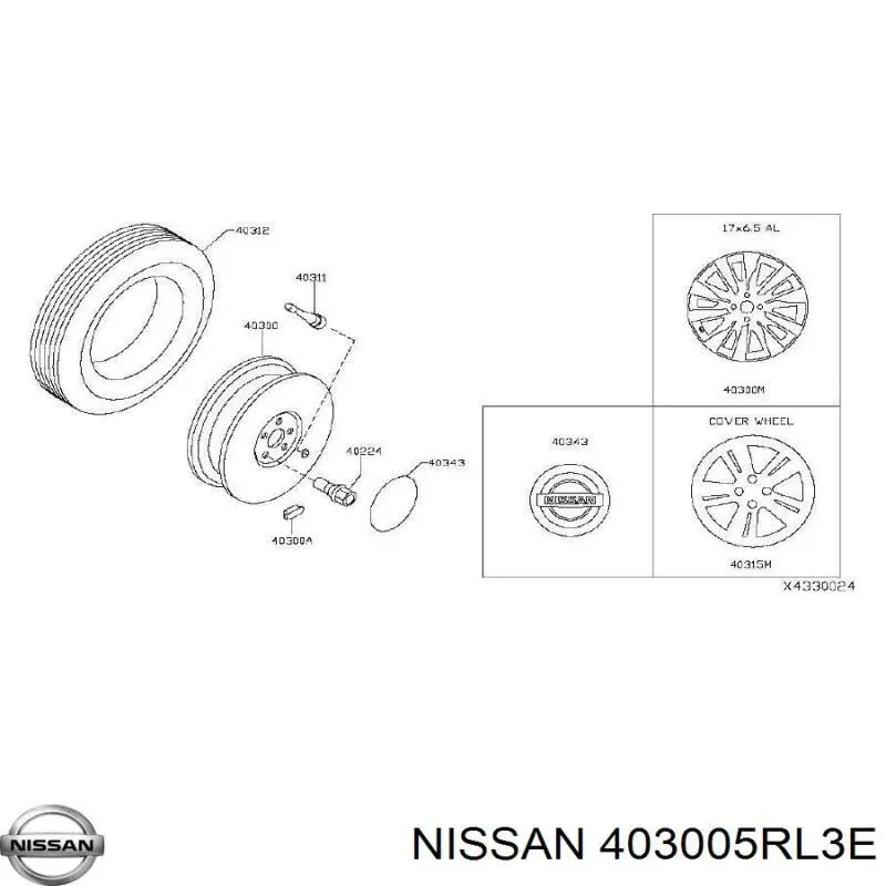 Купити 403005RL3E Nissan/Infiniti 