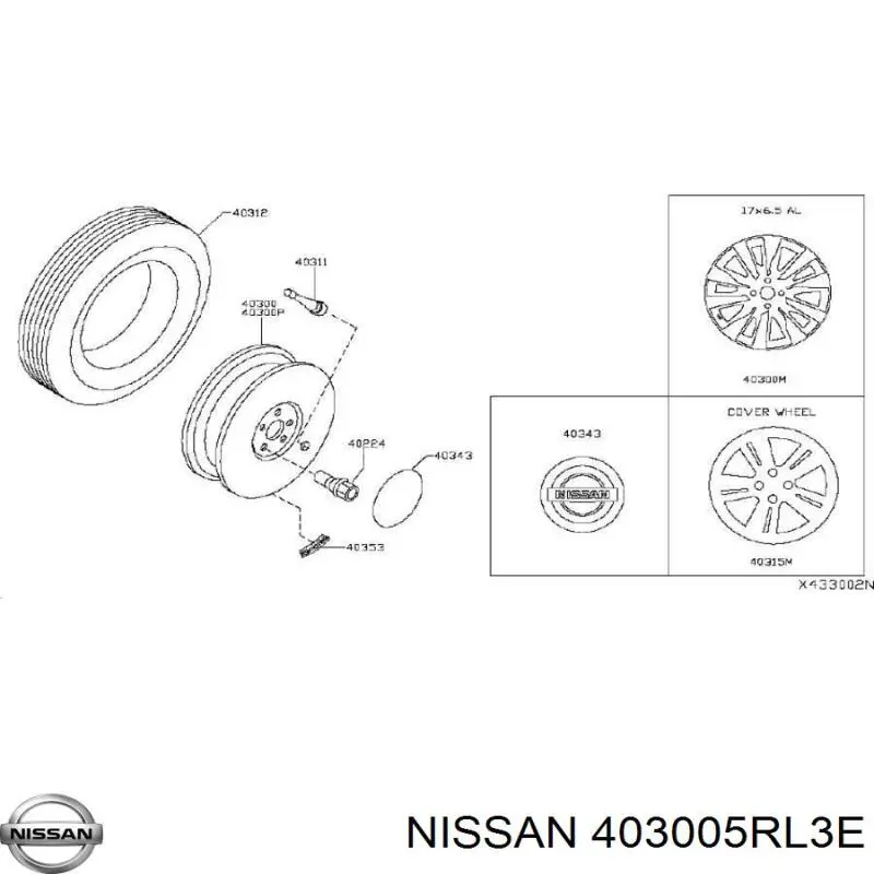  Nissan/Infiniti 403005RL3E ціна, від 192.52 USD