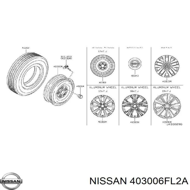 403005HK1A Nissan/Infiniti 