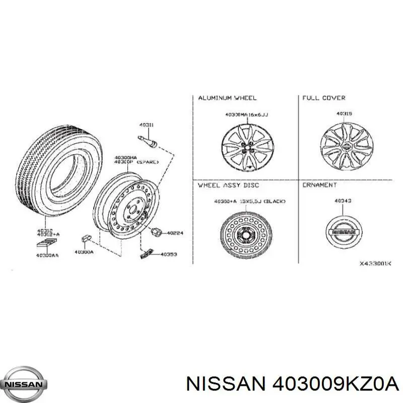  403009KZ0A Nissan