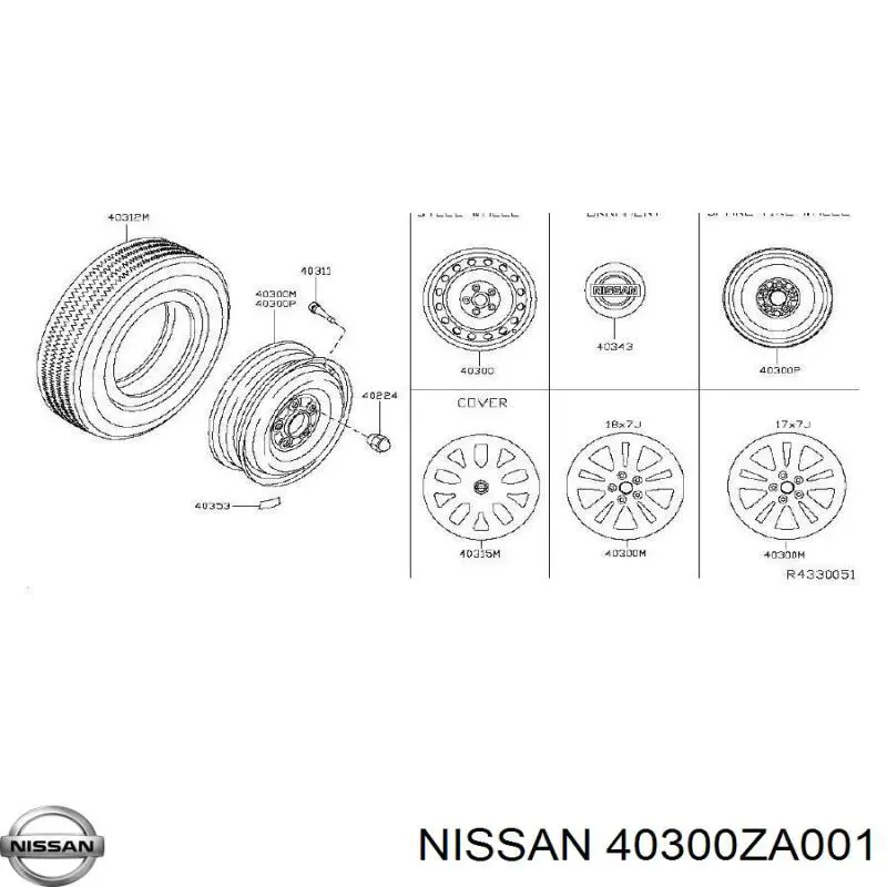 40300ZA001 Nissan/Infiniti 