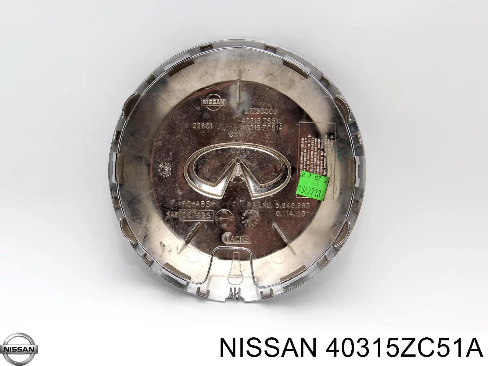 Купити 40315ZC51A Nissan/Infiniti Автомобільні ковпаки