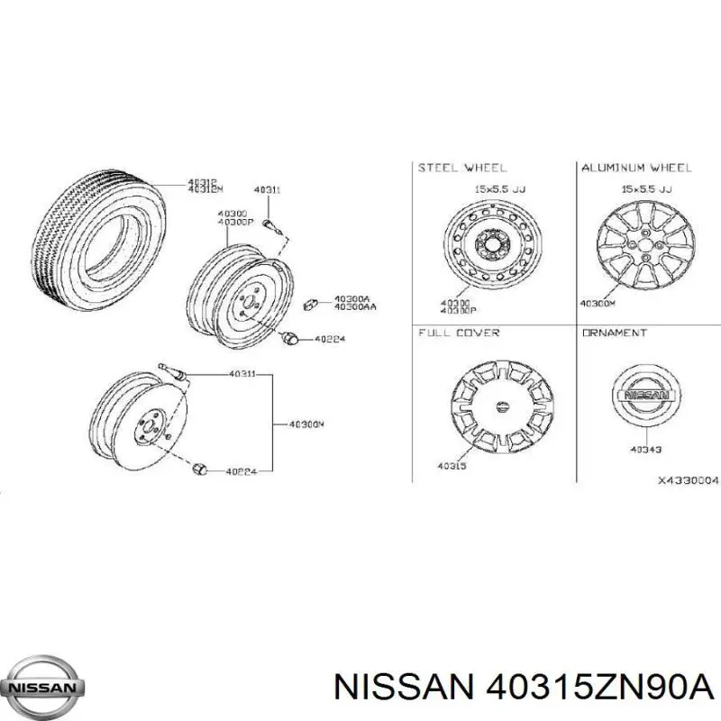 40315ZN90A Nissan/Infiniti Ковпаки на колеса