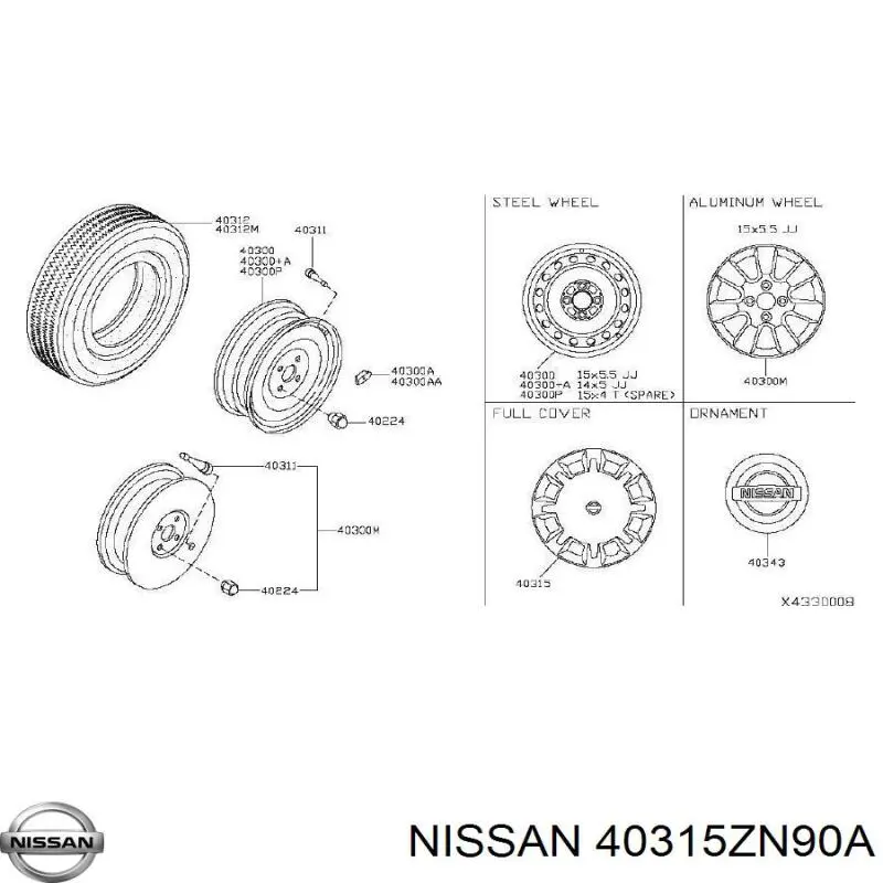 Купити 40315ZN90A Nissan/Infiniti Автомобільні ковпаки