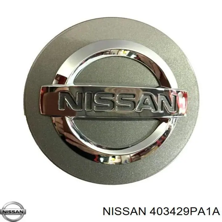  Nissan/Infiniti 403429PA1A ціна, від 6.97 USD