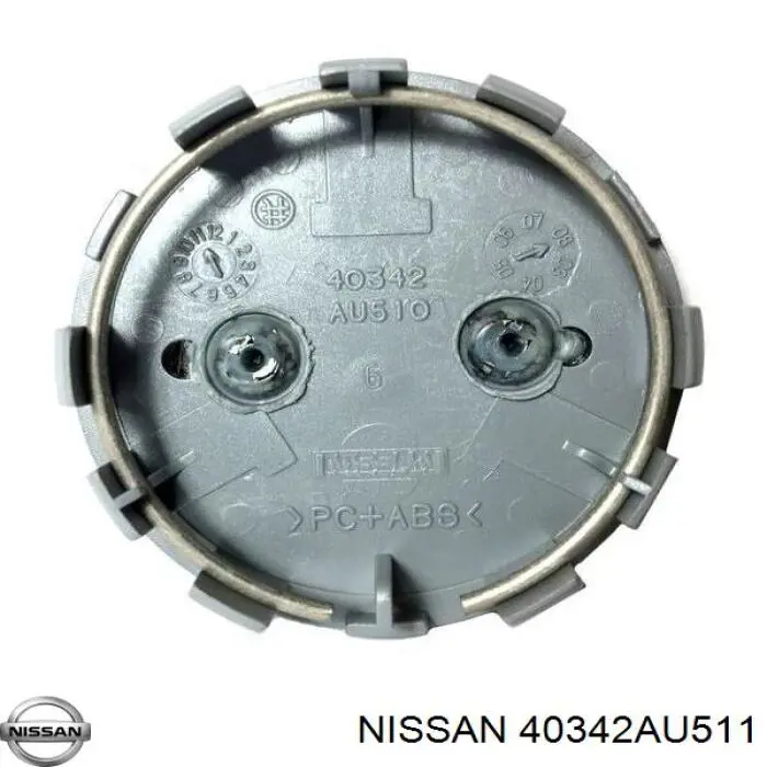 Ковпак колісного диска Nissan Murano (Z51) (Нісан Мурано)