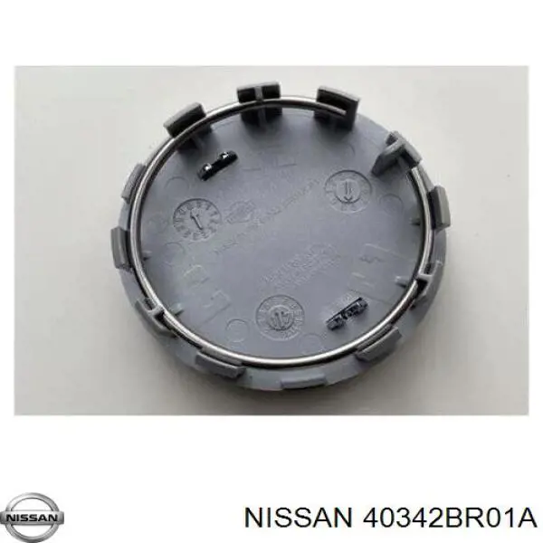 Ковпаки на диски Nissan/Infiniti 40342BR01A ціна, від 10.76 USD