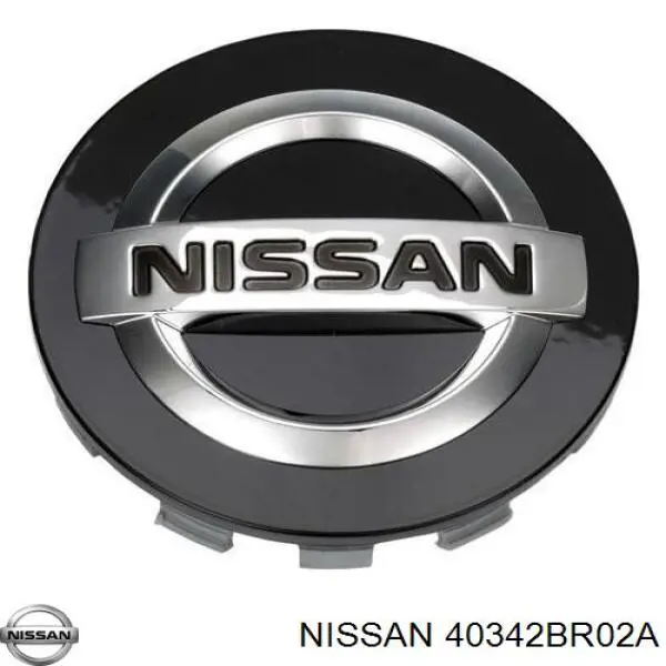 40342BR02A Nissan/Infiniti Ковпаки на колеса