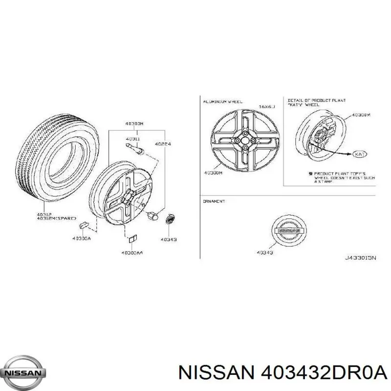 403432DR0A Nissan/Infiniti Ковпаки на колеса