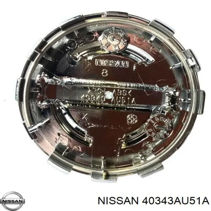Купити 40343AU51A Nissan/Infiniti Автомобільні ковпаки