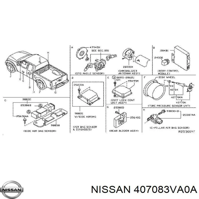  Nissan/Infiniti 407083VA0A ціна, від 13.60 USD