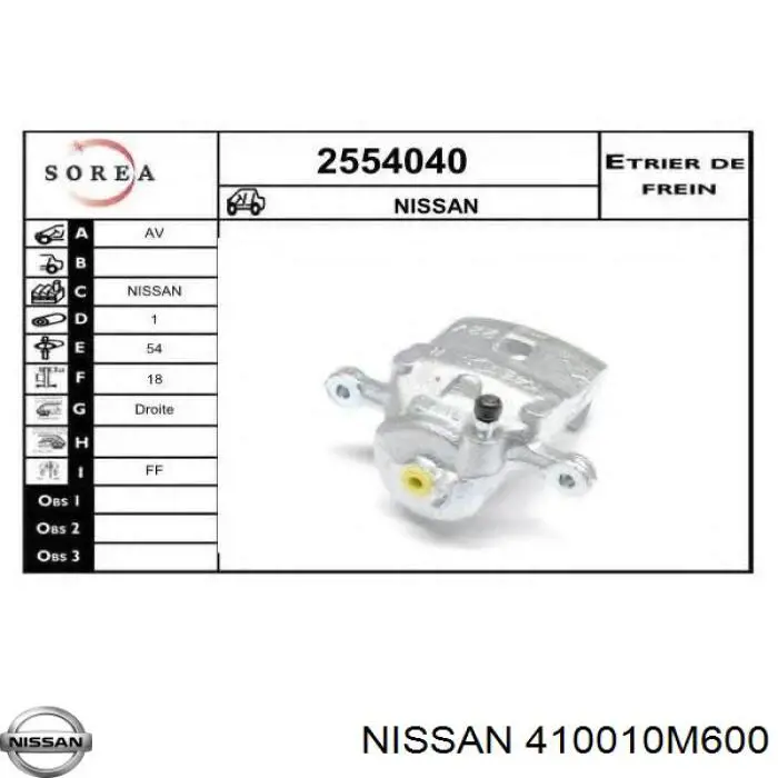 410010M600 Nissan/Infiniti Супорт гальмівний передній правий
