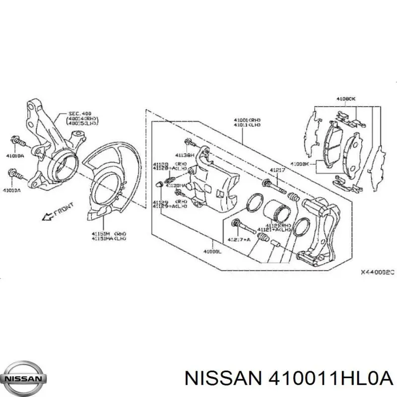 410011HL0A Nissan/Infiniti Ремкомплект гальмівної системи