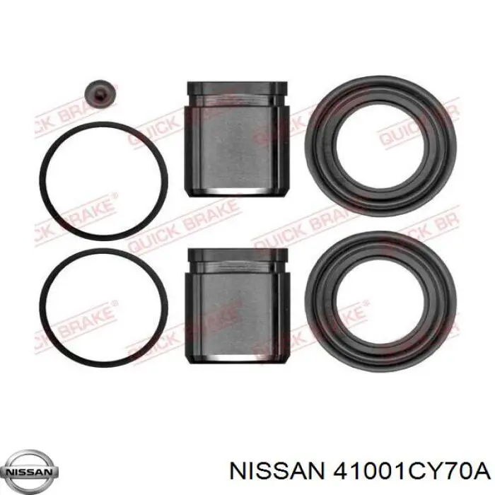 Супорт гальмівний передній правий Nissan/Infiniti 410015TA0A ціна, від 44.34 USD