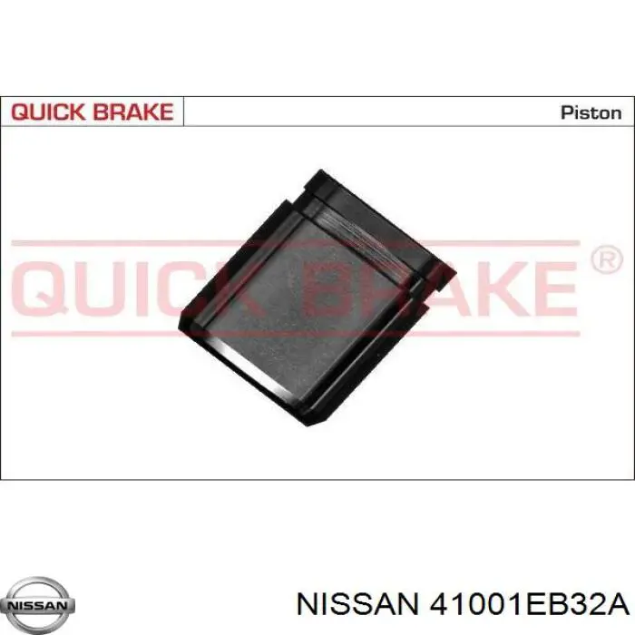 Супорт гальмівний передній правий Nissan/Infiniti 41001EB32A ціна, від 68.83 USD