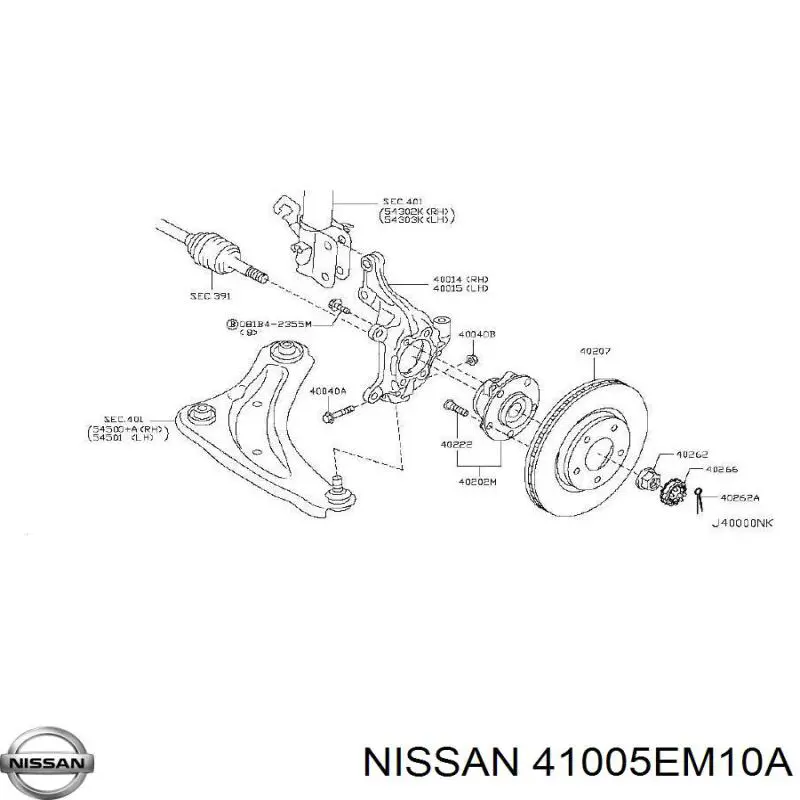 41005EM10A Nissan/Infiniti 