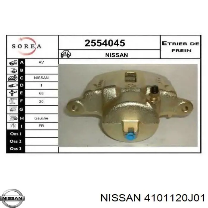 Супорт гальмівний передній лівий Nissan/Infiniti 4101120J01 ціна, від 51.14 USD
