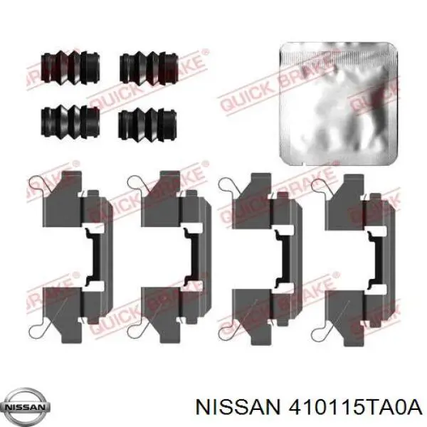 410115TA0A Nissan/Infiniti Супорт гальмівний, передній, лівий