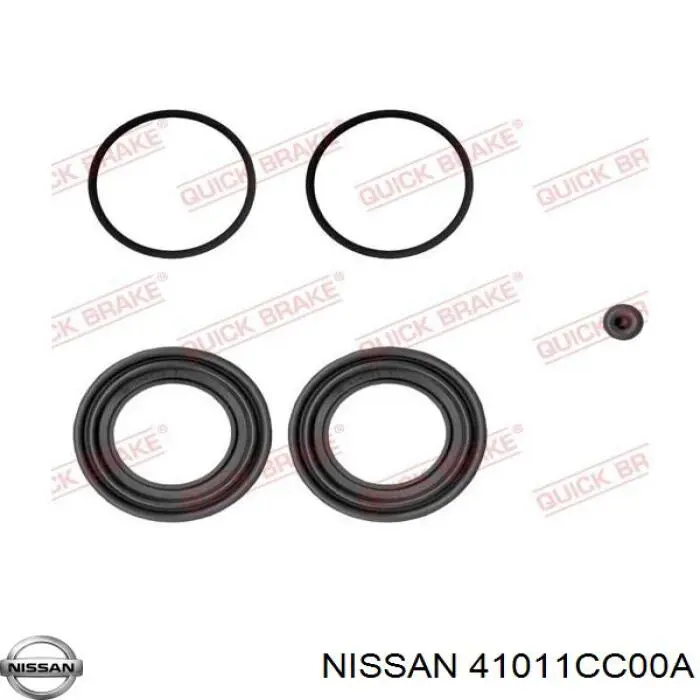 Супорт гальмівний передній лівий Nissan/Infiniti 41011CC00A ціна, від 55.73 USD