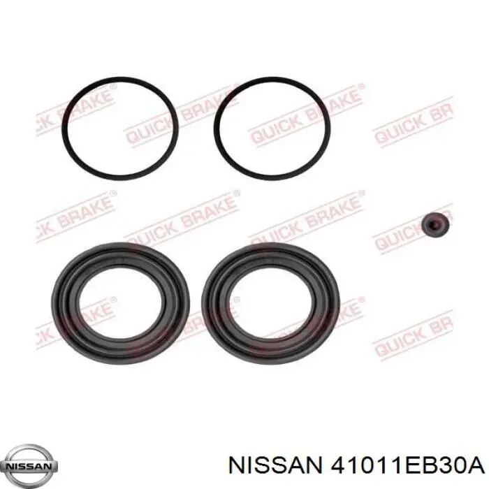 Супорт гальмівний передній лівий Nissan/Infiniti 41011EB30A ціна, від 69.68 USD