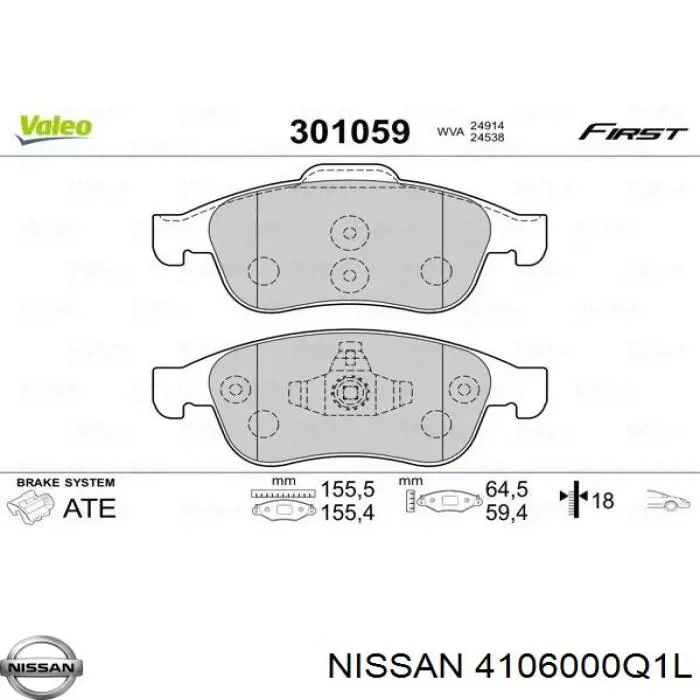 4106000Q1L Nissan/Infiniti Передні гальмівні колодки