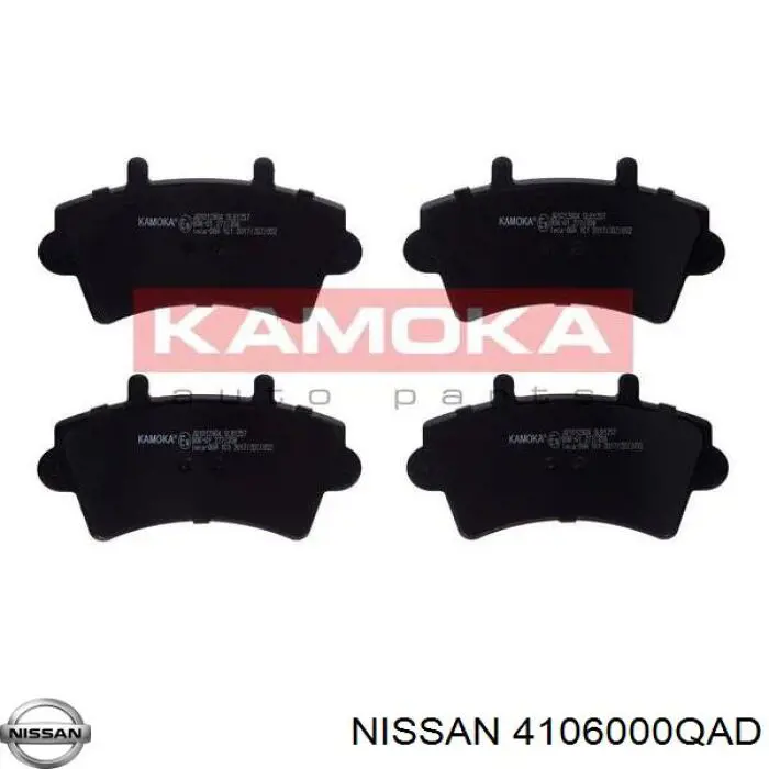 Гальмівні колодки Nissan/Infiniti 4106000QAD ціна, від 18.72 USD