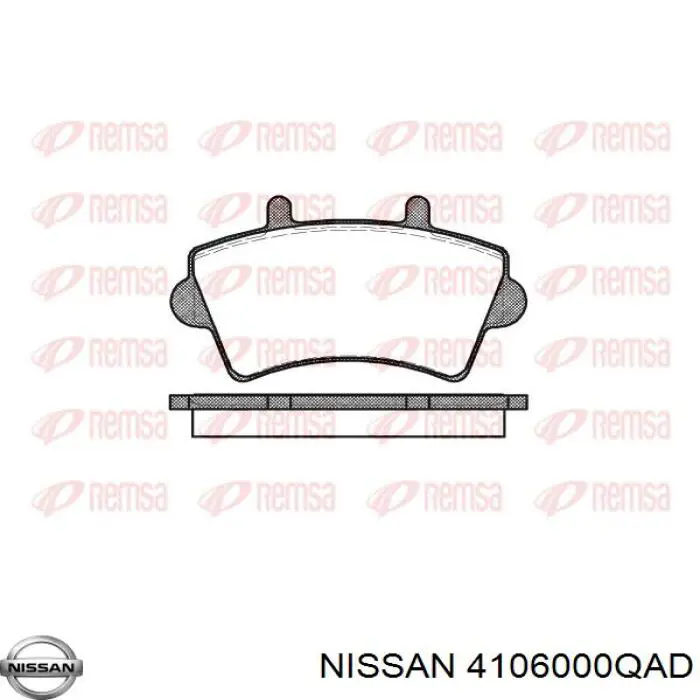 Передні тормозні колодки 4106000QAD Nissan/Infiniti
