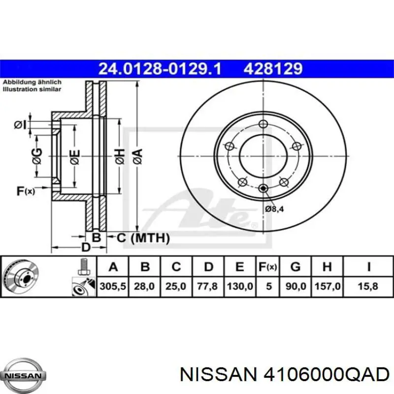 Купити 4106000QAD Nissan/Infiniti Колодки гальмівні передні, дискові