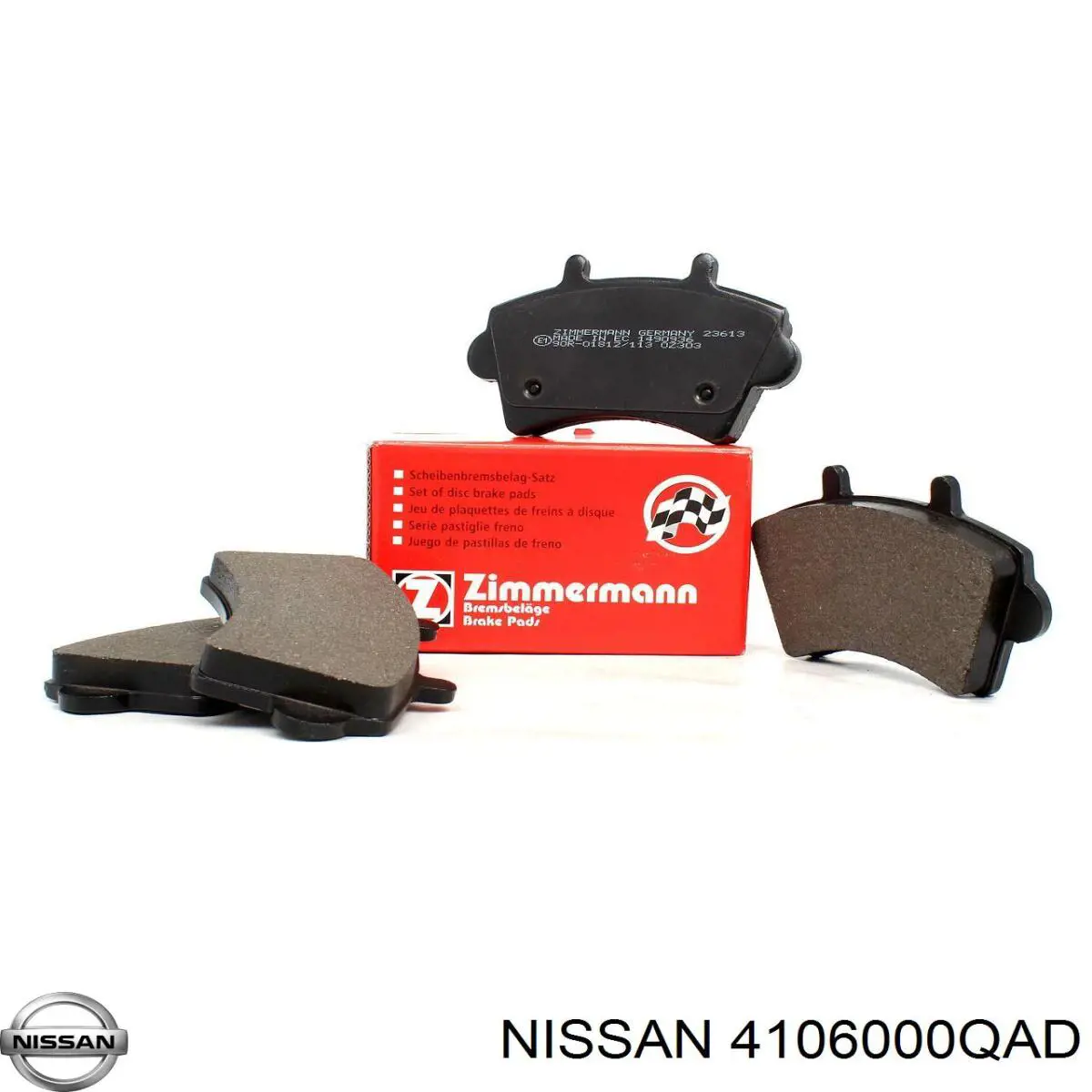 4106000QAD Nissan/Infiniti Передні гальмівні колодки