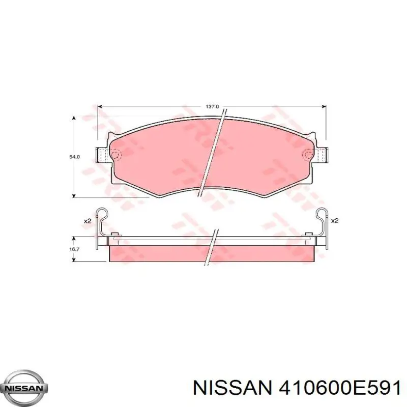 Гальмівні колодки Nissan/Infiniti 410600E591 ціна, від 14.75 USD