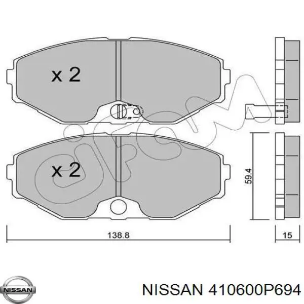 Колодки гальмівні передні, дискові 410600P694 Nissan