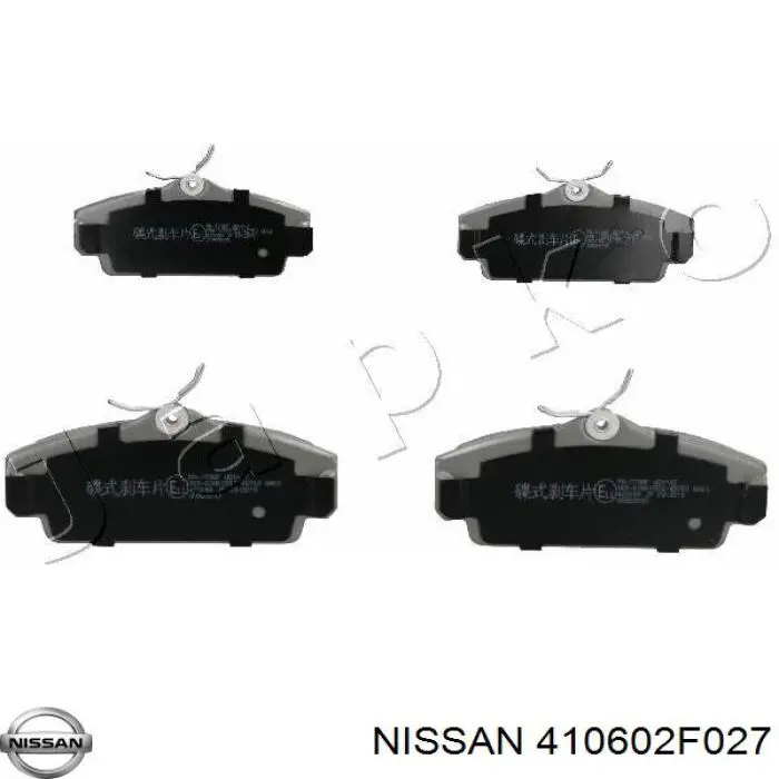 410602F027 Nissan колодки гальмівні передні, дискові