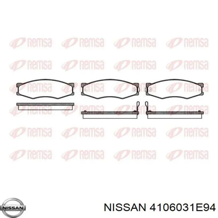 Передні тормозні колодки 4106031E94 Nissan/Infiniti