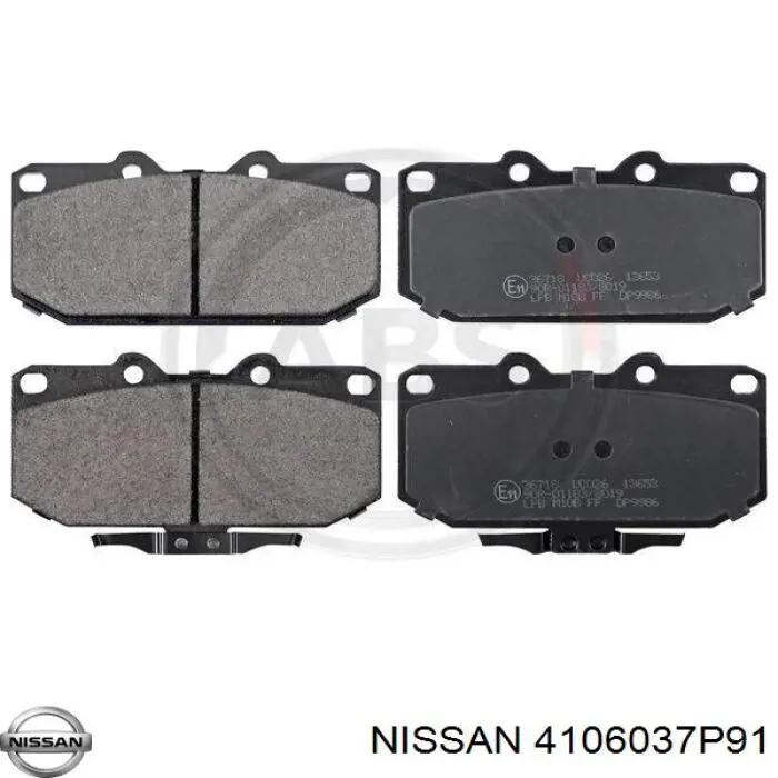 Колодки гальмівні передні, дискові 4106037P91 Nissan