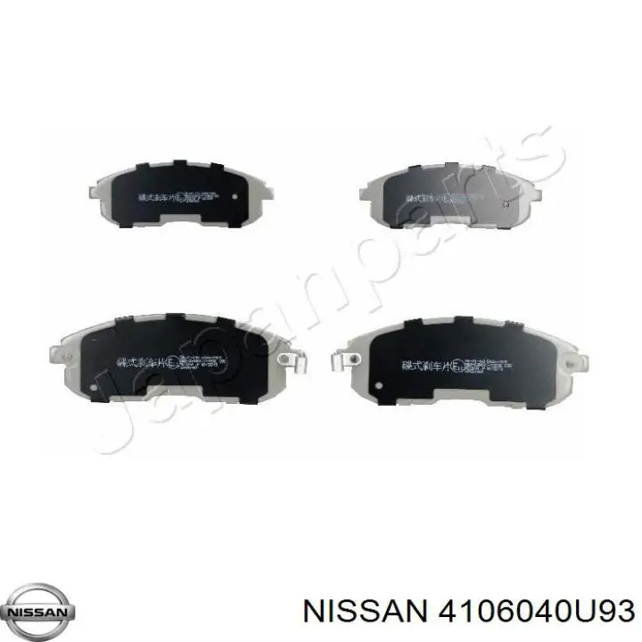 Купити 4106040U93 Nissan/Infiniti Колодки гальмівні передні, дискові