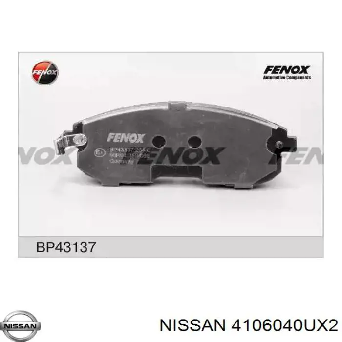 Купити 4106040UX2 Nissan/Infiniti Колодки гальмівні передні, дискові