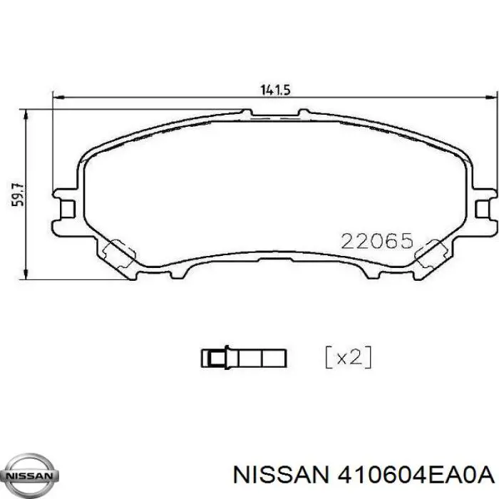 Колодки гальмівні передні, дискові 410604EA0A Nissan